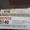 ̩5140ܷzloctite5140ӹ