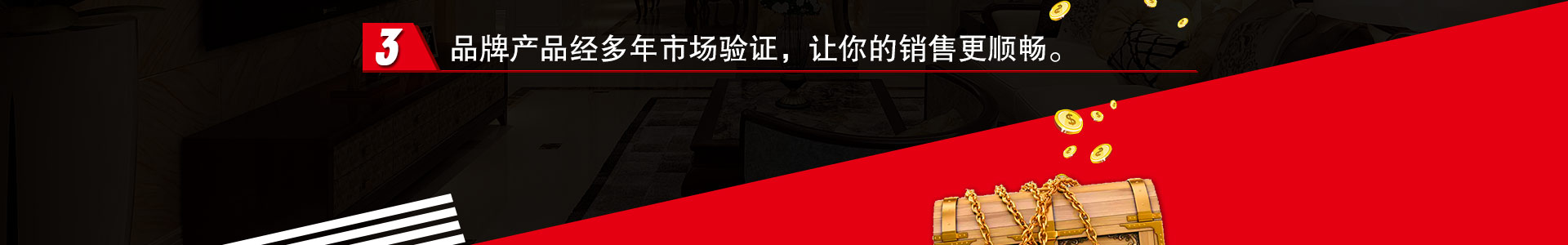 家裝、工裝以及涂裝輔料